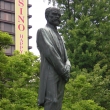 Estatua de Antonio Dvok en su parque